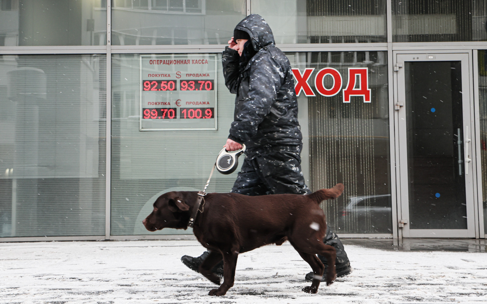 Фото: Софья Сандурская / ТАСС