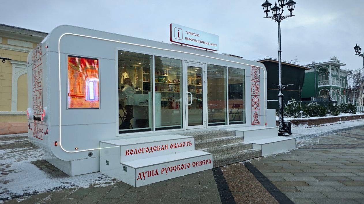 Фото: официальная страница губернатора Георгия Филимонова