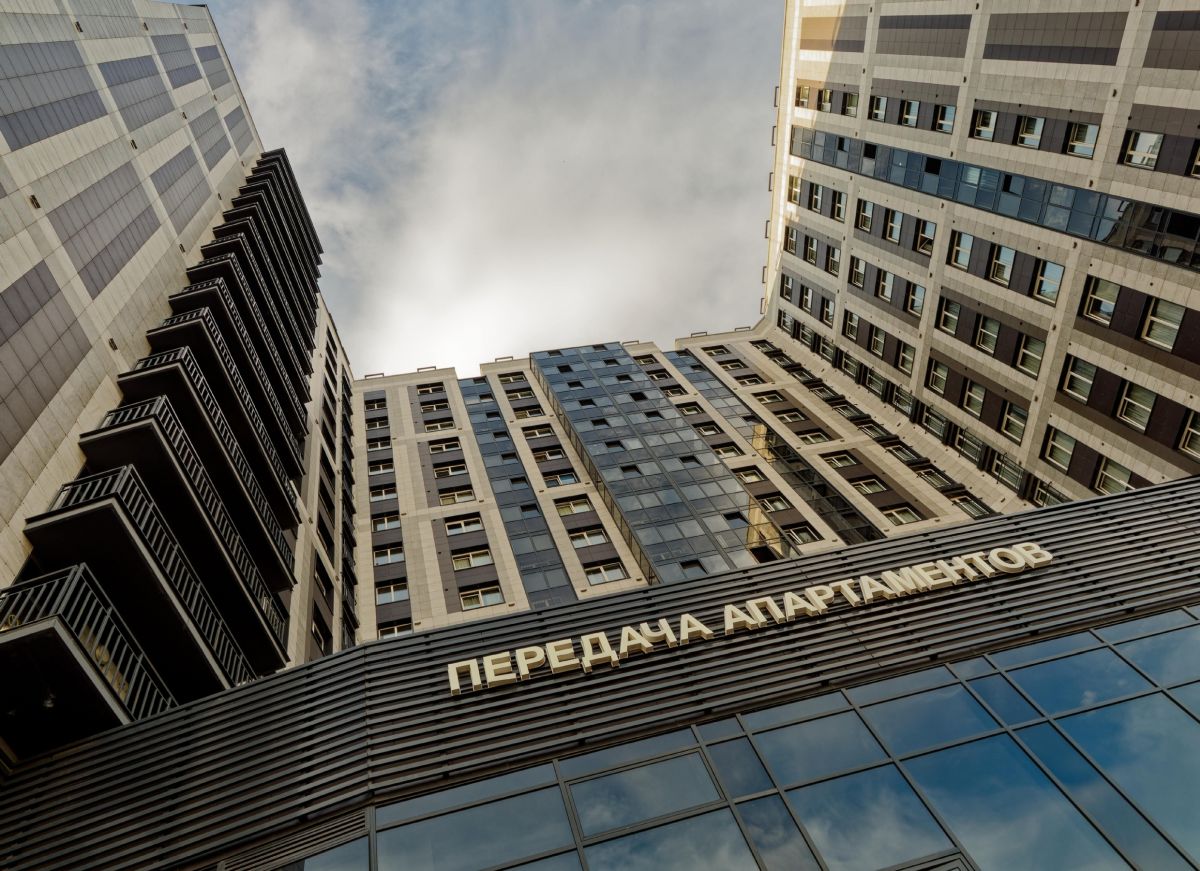 Фото: PhotoXPress.ru