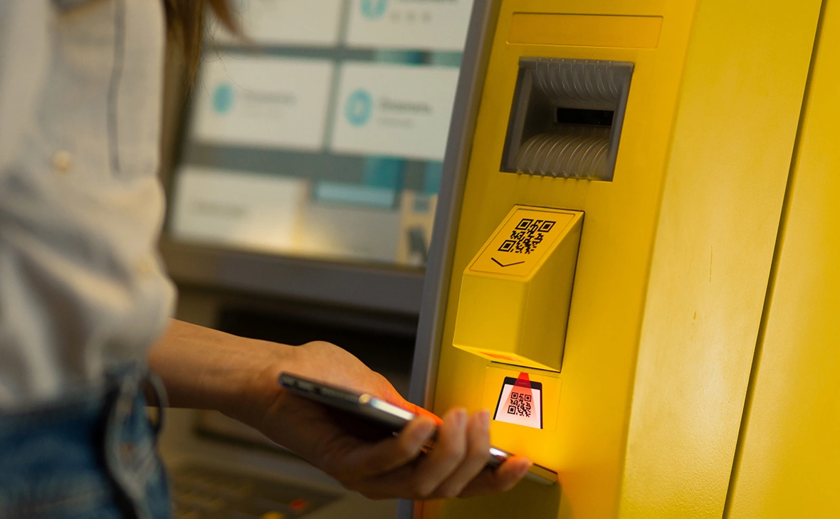 Trismegist san / Shutterstock