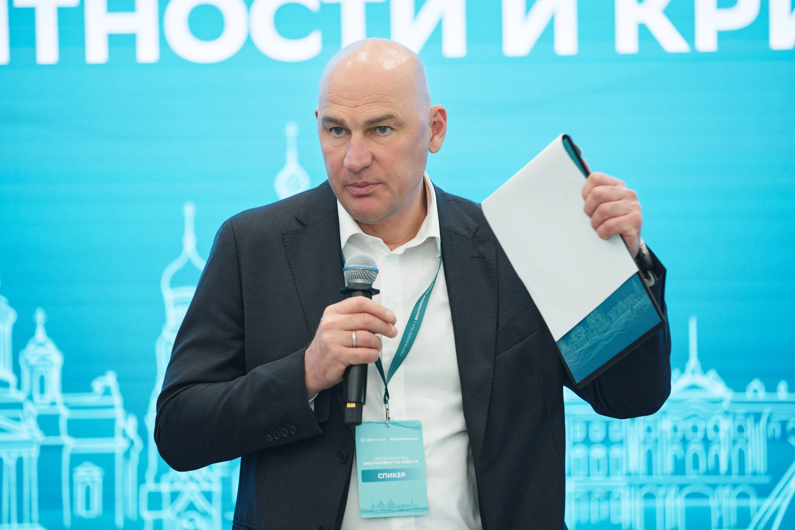 Фото: пресс-служба