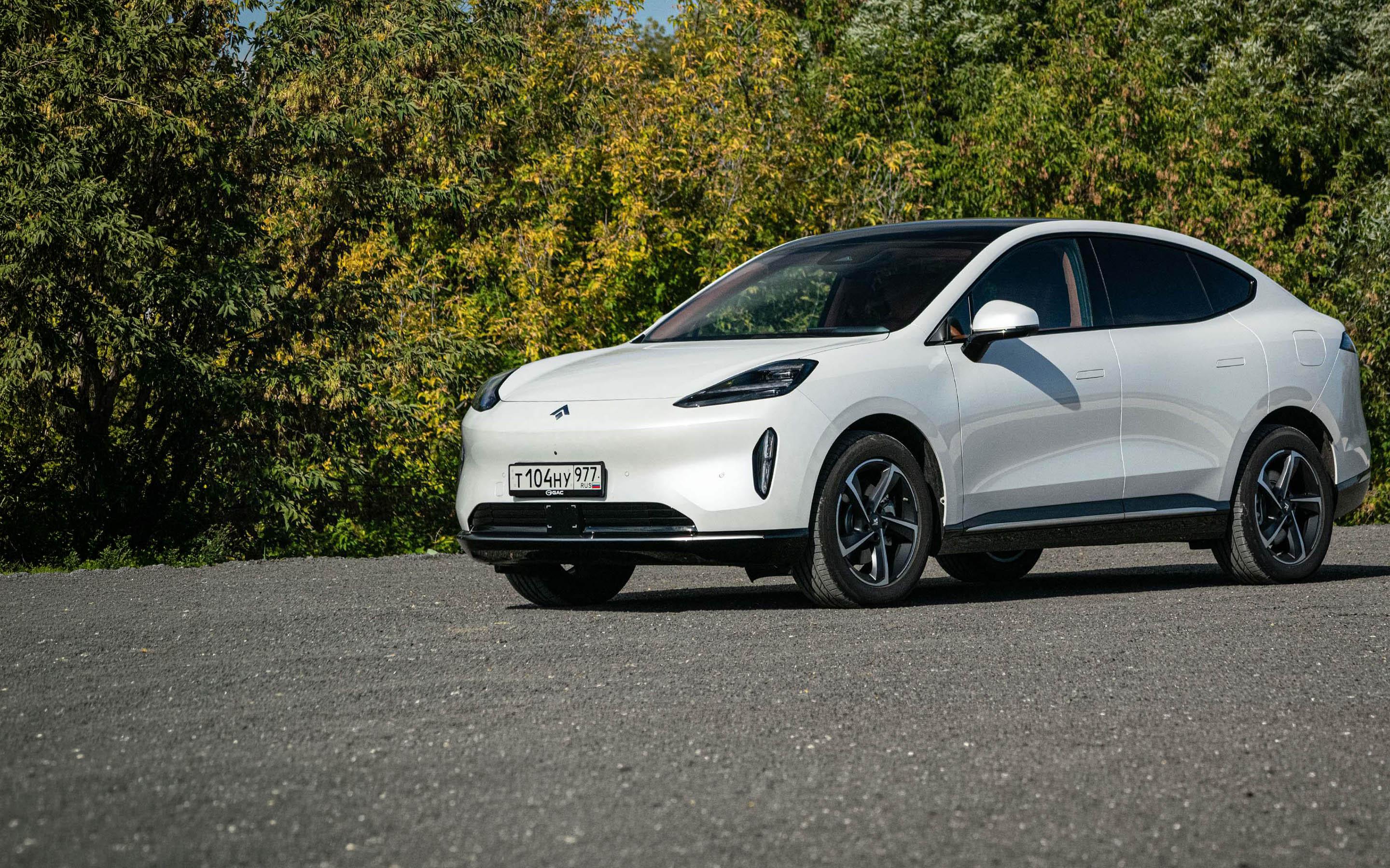 Фото: Autonews