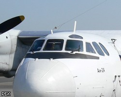В Благовещенске самолет Ан-24 потерял взлетную полосу 