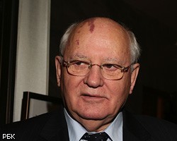 Президент СССР Михаил Горбачев отмечает 80-летие