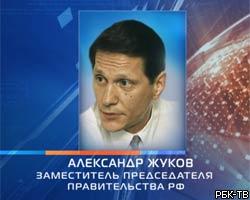 А.Жуков: Инфляция по итогам 2007г. составит не более 7,5%