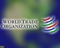 ВТО: Объем мировой торговли сократится в текущем году на 10%