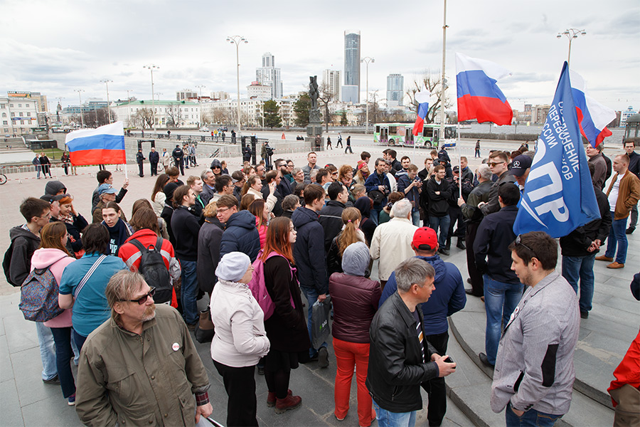 Участники акции в Екатеринбурге


