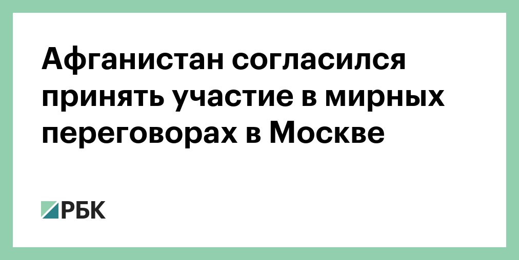 А ты принял участие в конкурсе. Освобождение от уголовной ответственности за участие в сво. Кнопка принять участие. Приглашаем принять участие в опросе. Опрос молодежи.