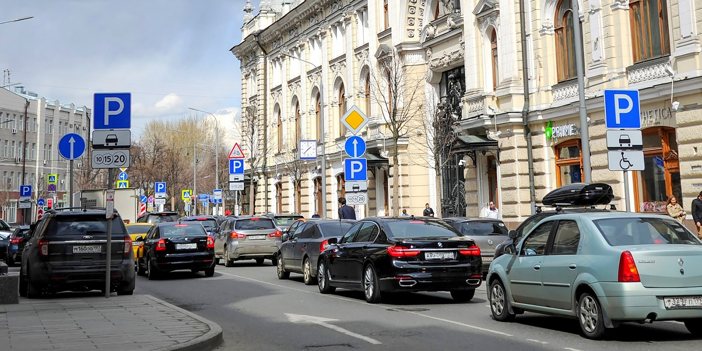 В России разрешат бронировать парковку заранее