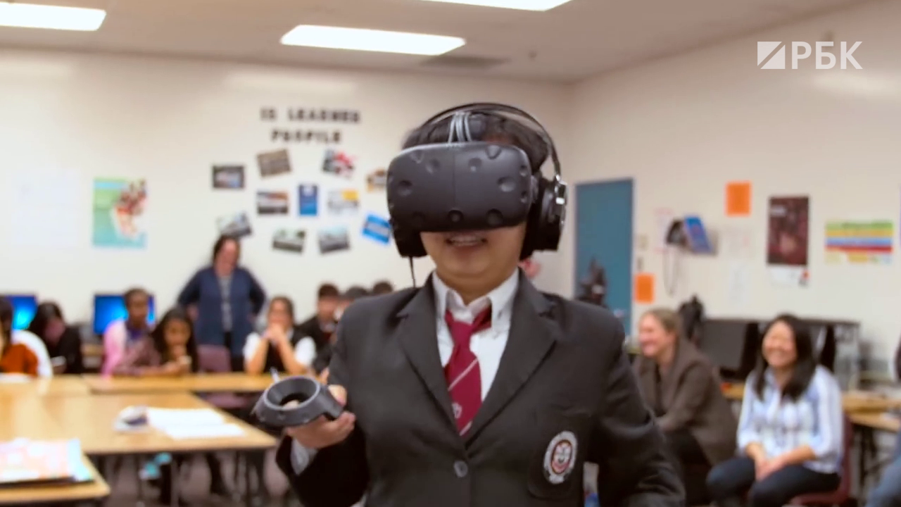 VR и AR в обучении