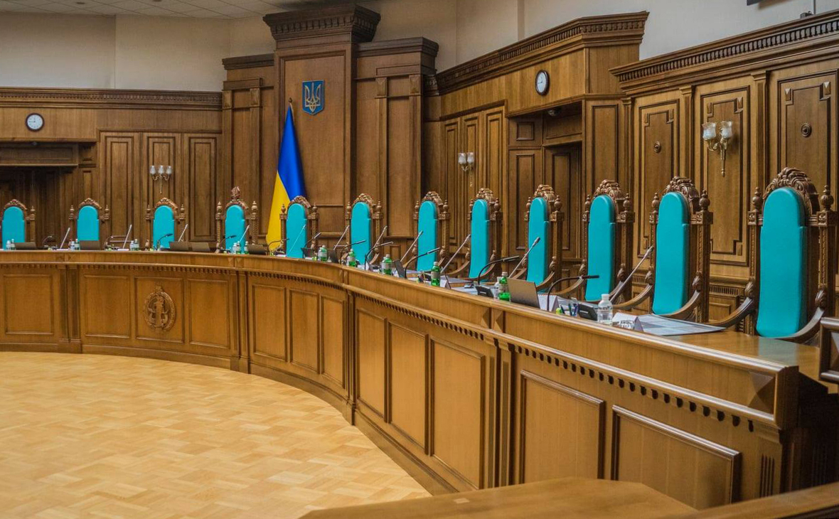 Фото:ConstitutionalCourtofUkraine / Facebook