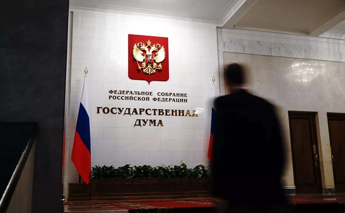 Олег Яковлев / РБК