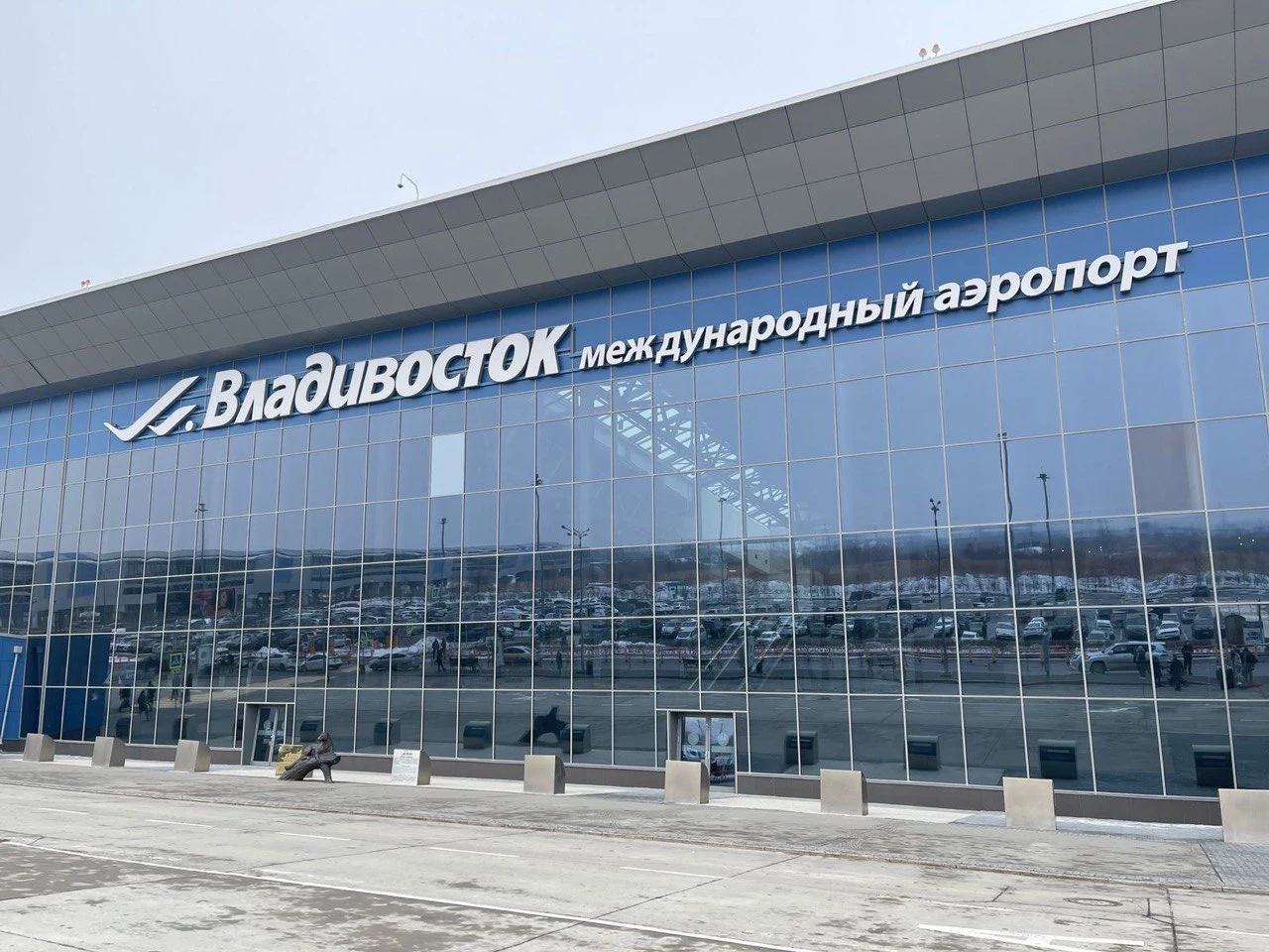 РБК Приморье