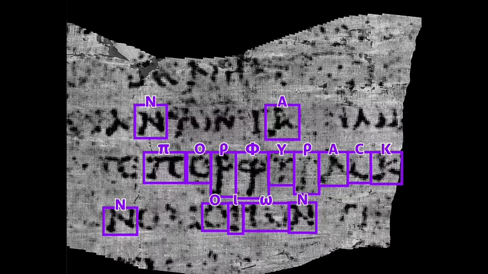 <p>Двое ученых независимо друг от друга обнаружили древнегреческое слово, обозначающее фиолетовый, в рукописях Геркуланума</p>

<p></p>