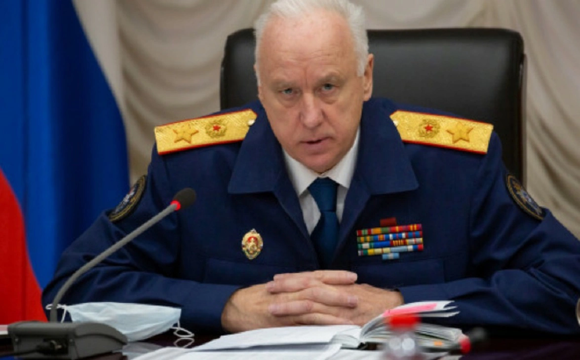 Следственный комитет России