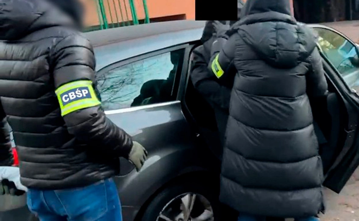 Centralne Biuro Śledcze Policji