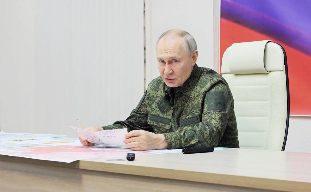 Администрация Президента России