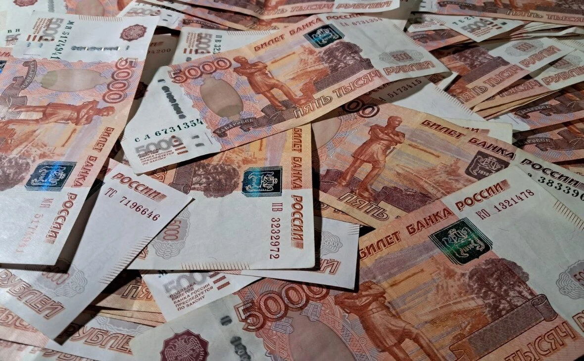 РБК Мурманск