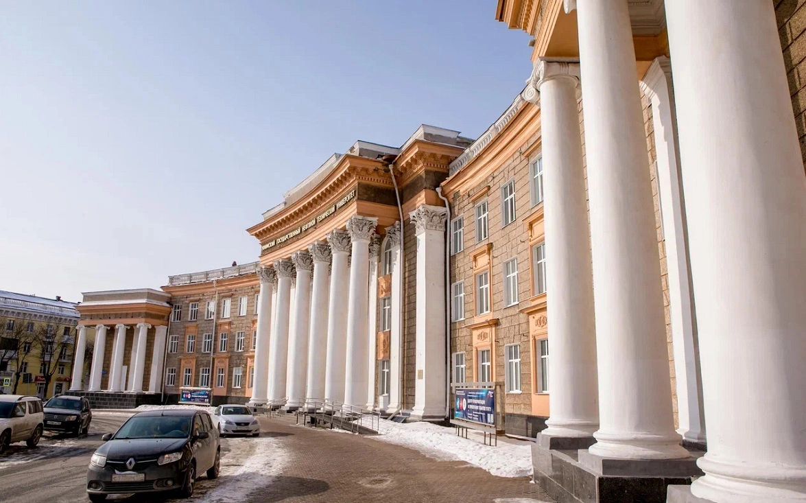 РБК Уфа