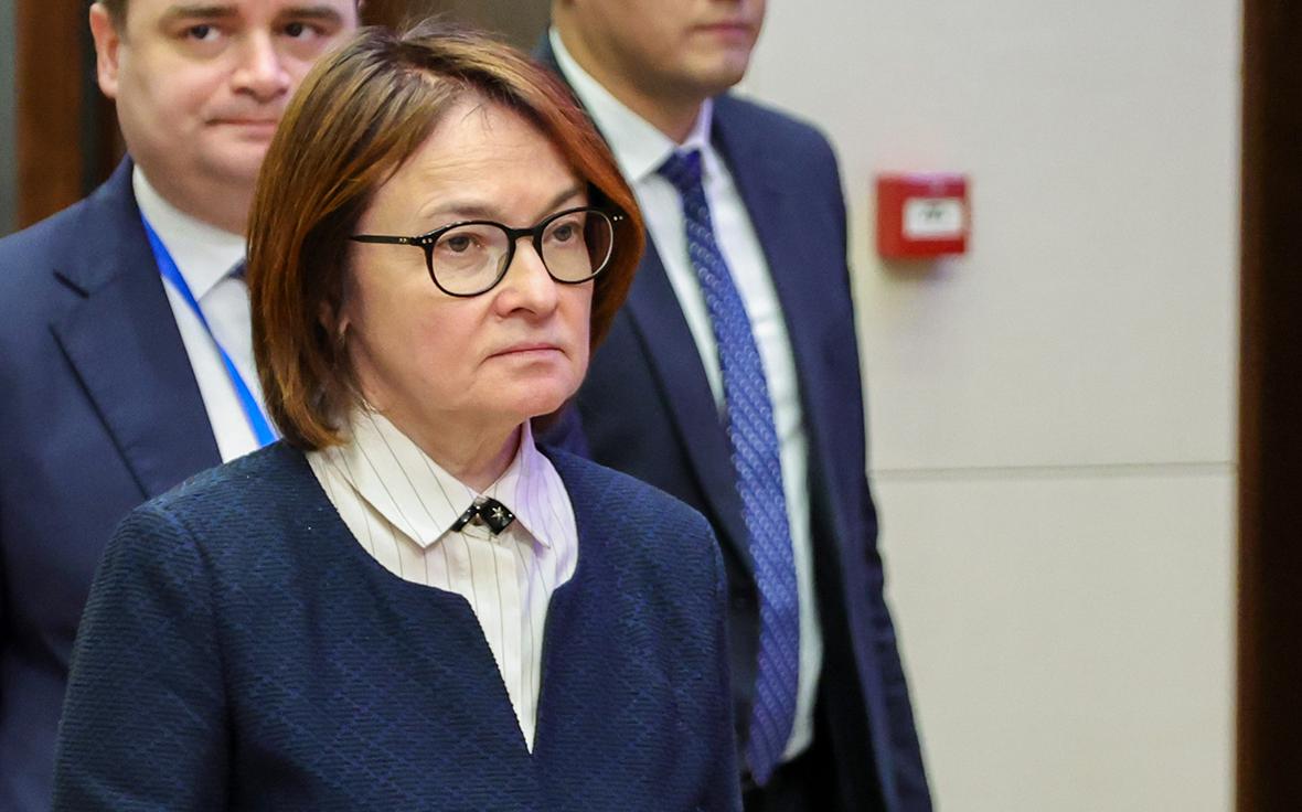 Набиуллина сообщила об отсутствии планов у ЦБ отозвать иск к Euroclear