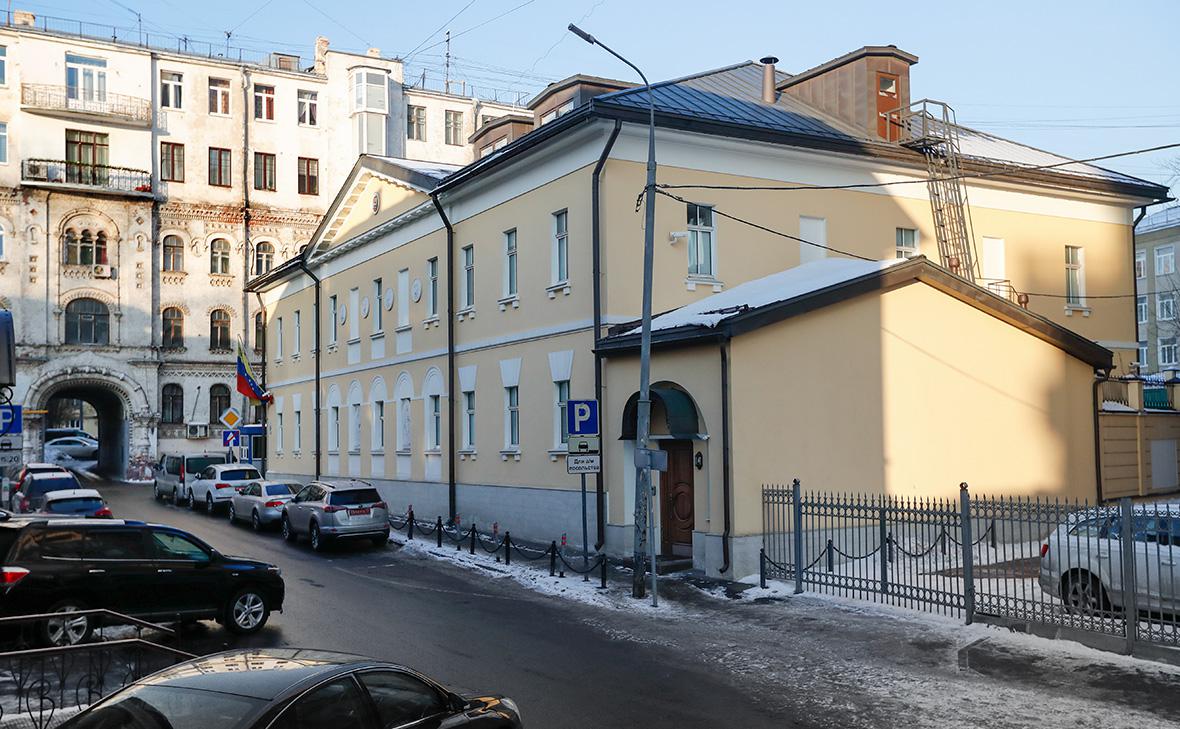 Посольство Венесуэлы в Москве