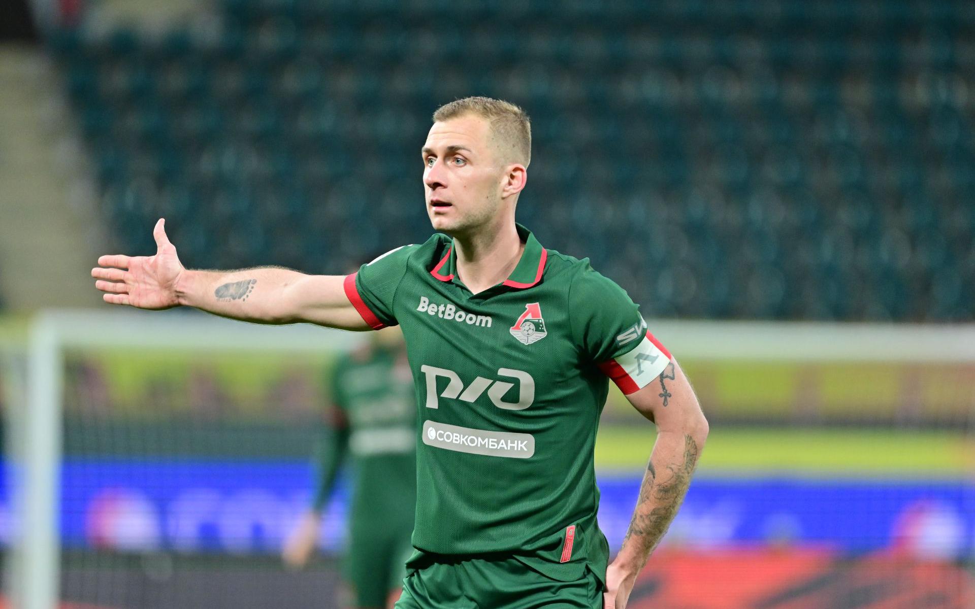 Дмитрий Баринов