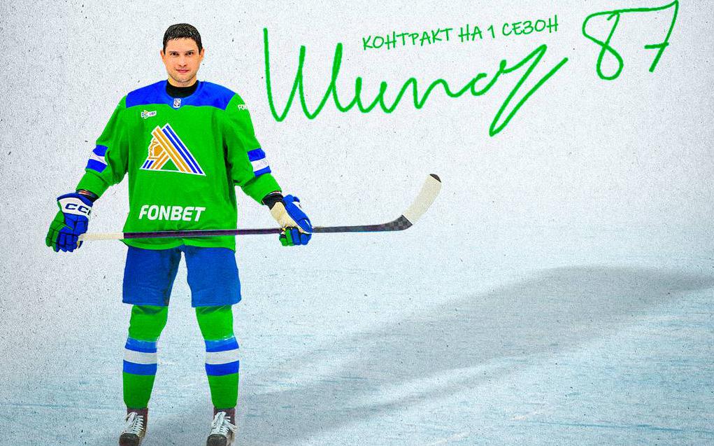 Инфо-блок