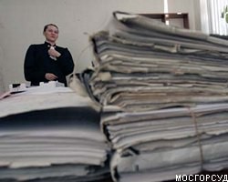 Юридически верным признал Мосгорсуд процесс над М.Ходорковским