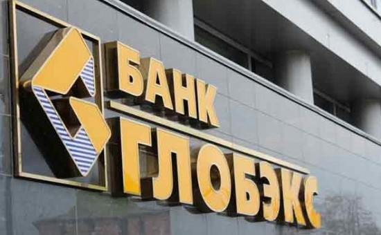НОВОСТИ ПАРТНЕРОВ: Банк «ГЛОБЭКС» выдал более 3 тыс. ипотечных кредитов