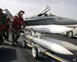Американо-британские ВВС нанесли бомбовый удар по Ираку