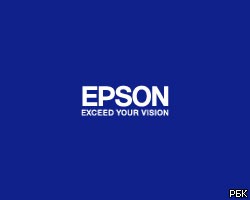 Чистая прибыль Seiko Epson за финансовый год составила $183 млн