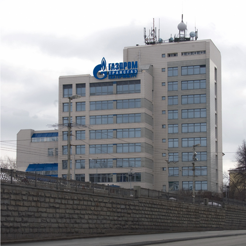 Фото: официальный сайт ООО "Газпром трансгаз Екатеринбург"