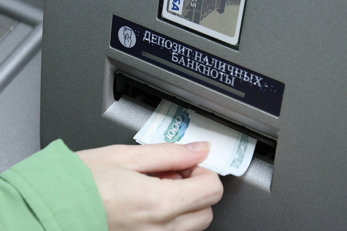 Уральский банк раскритиковал проект БКИ и ЦБ по расчету долговой нагрузки