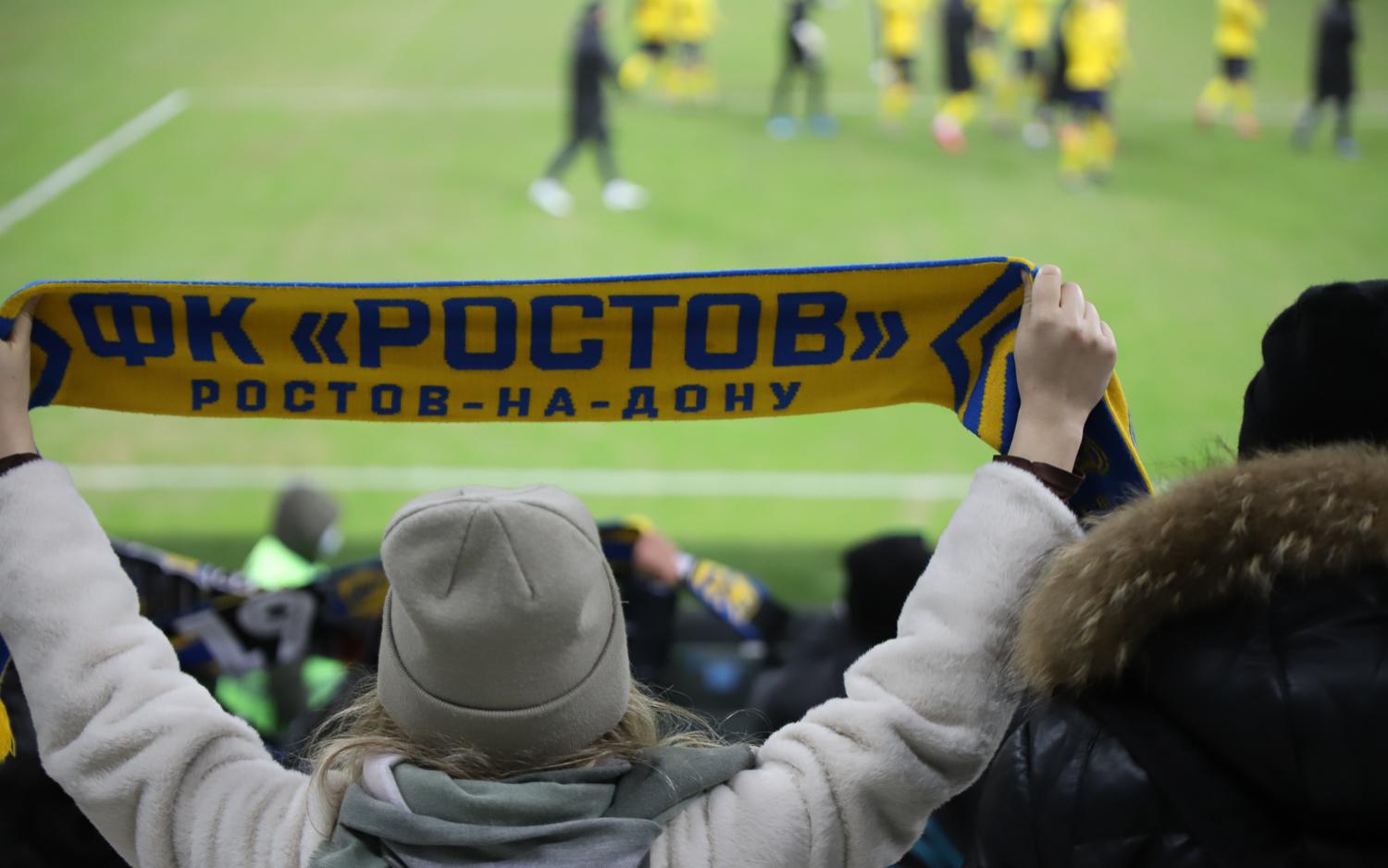 В Ростове оштрафовали фаната, попавшего на матч с ЦСКА без Fan ID