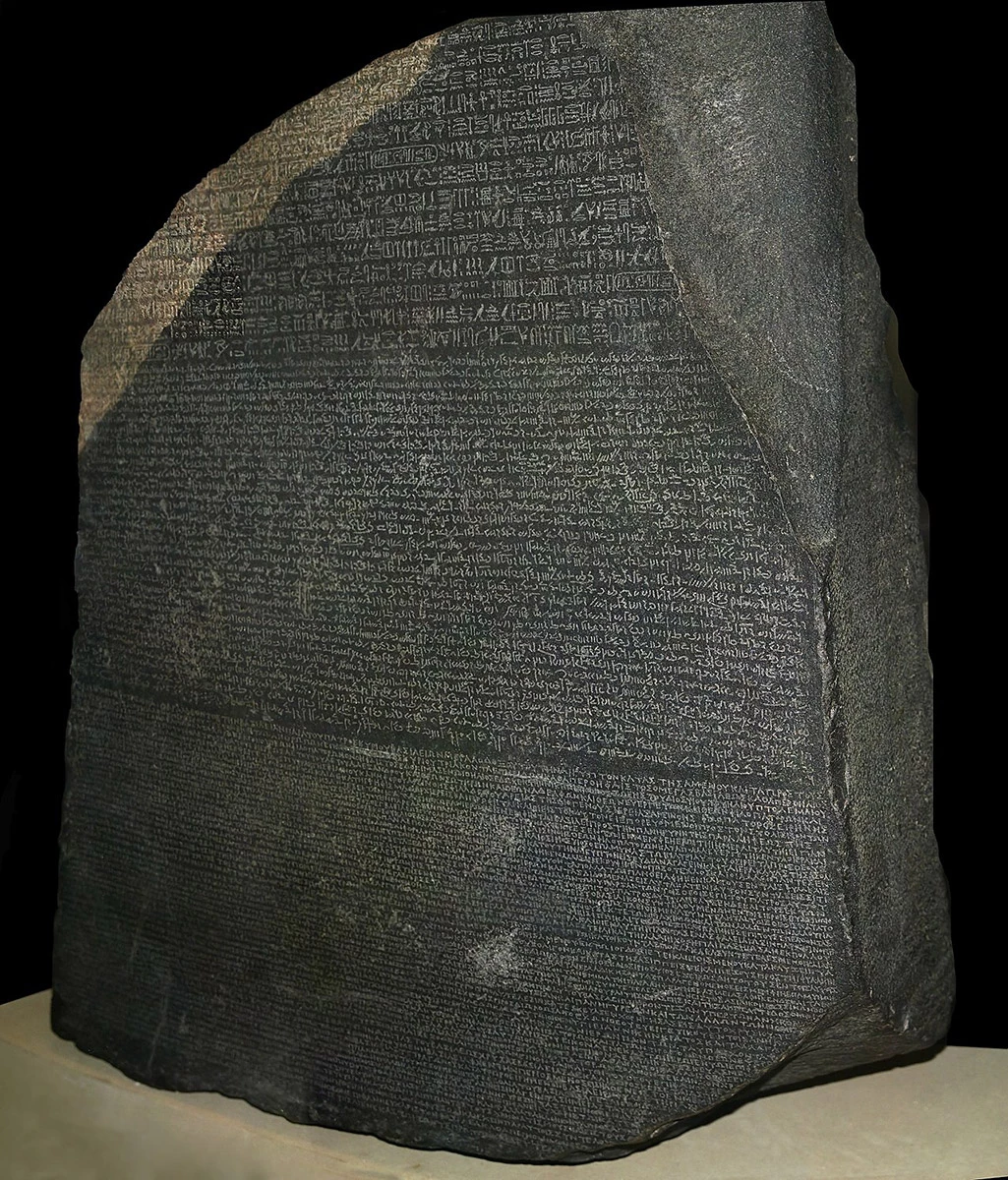 <p>Розеттский камень выставляется в Британском музее</p>