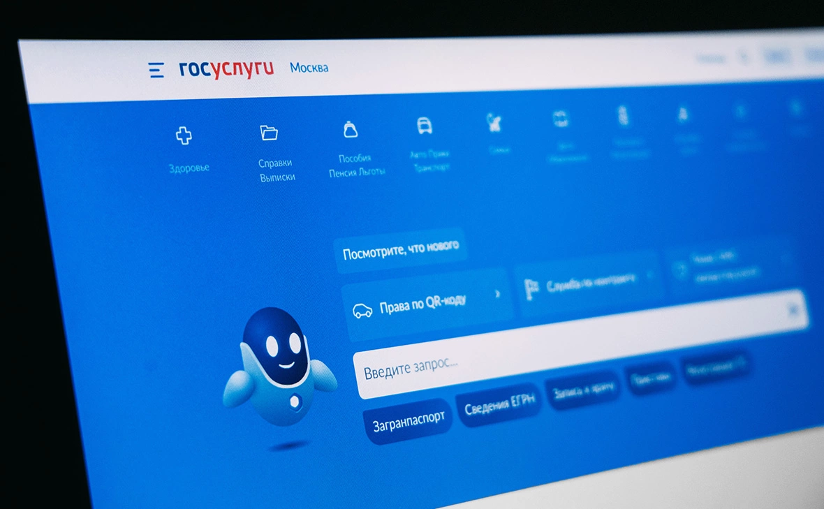 Андрей Любимов / РБК