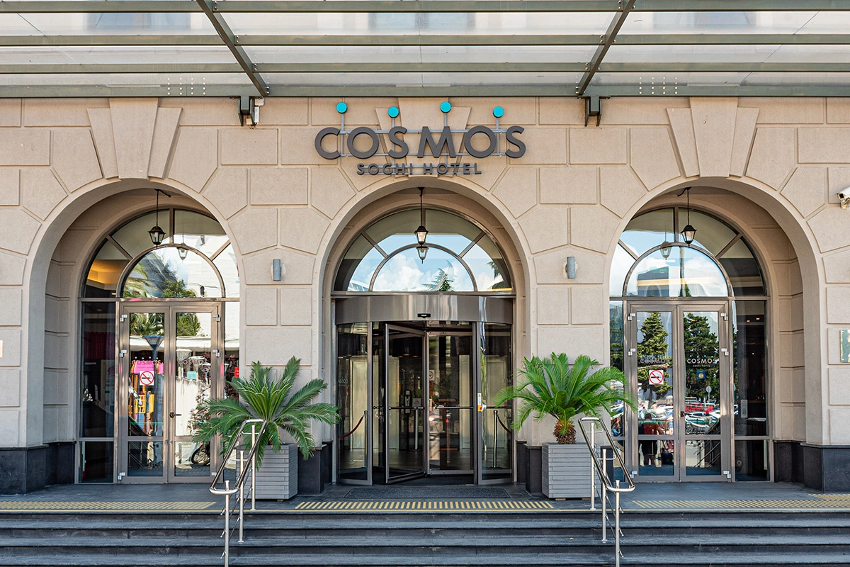 Cosmos Hotel Group