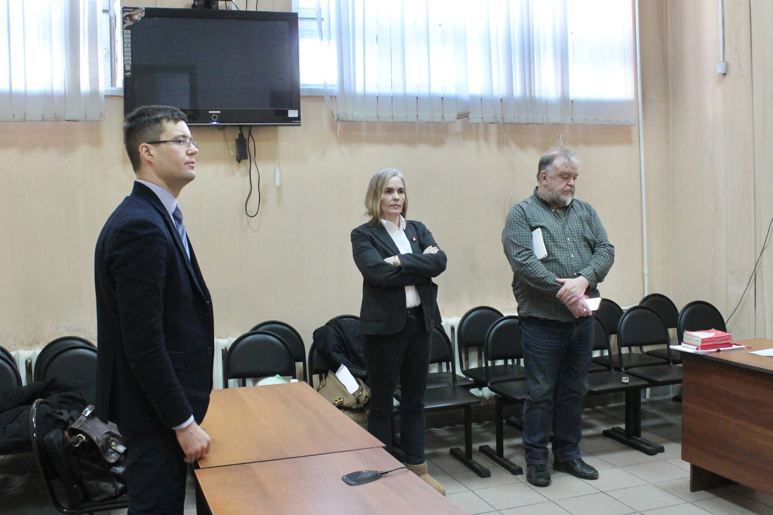 Новосибирский областной суд