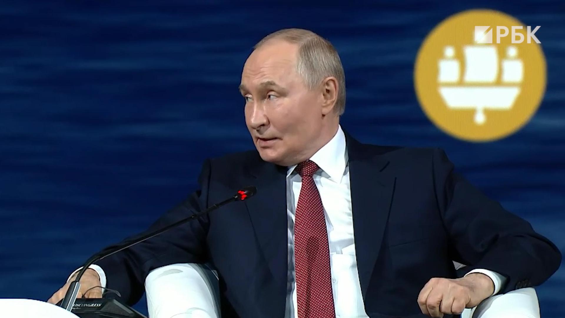 «Где ступает нога русского солдата — то наше». Заявления Путина на ПМЭФ