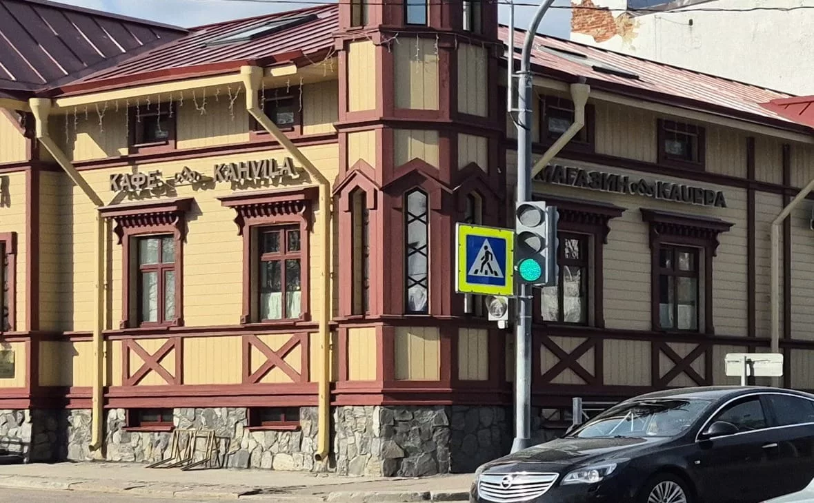 РБК Карелия