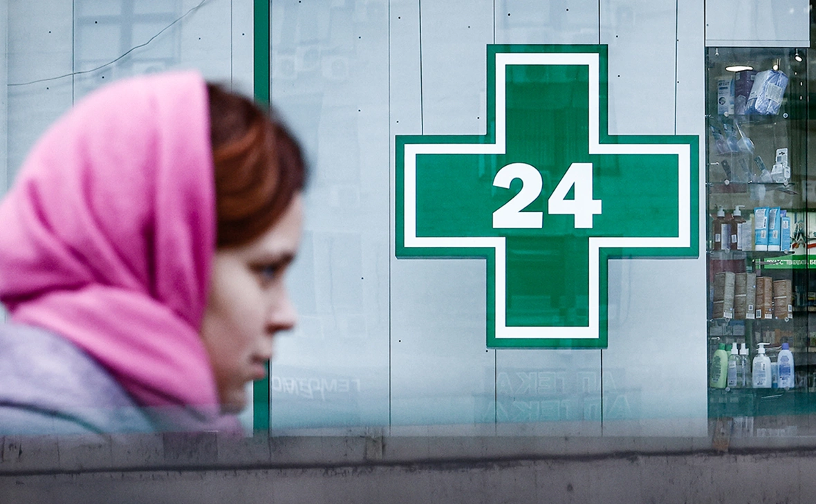 Андрей Любимов / РБК