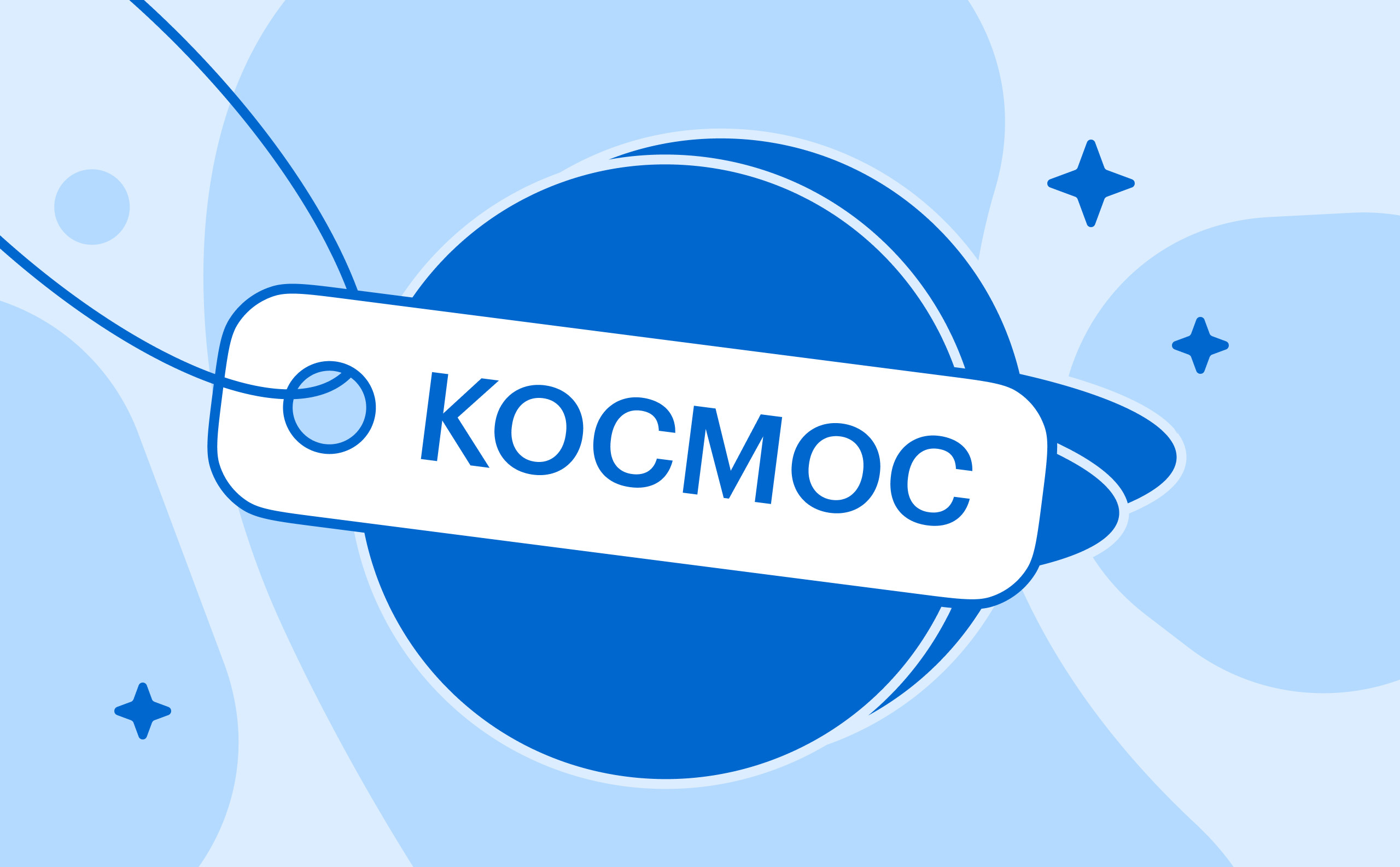 На Солнце произошла мощная вспышка уровня Х8.1. Что это значит