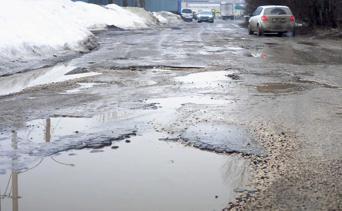 РБК Черноземье