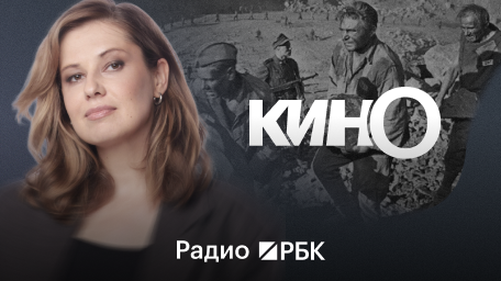 Инфо-блок