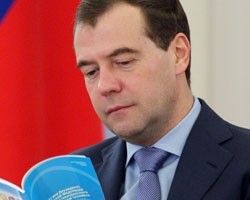 Реформы 3-го президента РФ: Д.Медведев узаконил возврат к выборам губернаторов