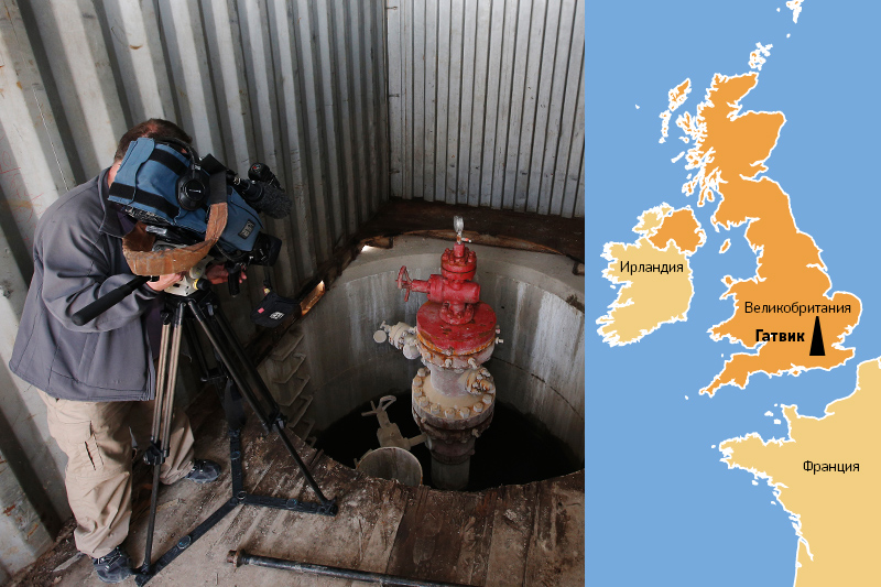Месторождение Гатвик&nbsp;(Gatwick) в&nbsp;Великобритании

Когда открыто: 2015 год

Запасы: до&nbsp;100 млрд барр. нефти

Британская геологоразведочная компания Oil and Gas Investments в&nbsp;начале апреля объявила, что&nbsp;поблизости&nbsp;от&nbsp;аэропорта Гатвик на&nbsp;юге Великобритании может быть расположено нефтяное месторождение с&nbsp;совокупными запасами до&nbsp;100 млрд барр. Для сравнения, это больше, чем&nbsp;Соединенное Королевство получило от&nbsp;месторождений в&nbsp;Северном море за&nbsp;40&nbsp;лет. По предварительной оценке, для&nbsp;извлечения могут быть пригодны лишь&nbsp;3&ndash;15%. Но даже&nbsp;этого количества хватит, чтобы, по&nbsp;оценкам компании, обеспечить до&nbsp;трети потребностей Великобритании в&nbsp;нефти до&nbsp;2030 года
