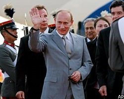 В.Путин приехал в Гватемалу на заседание МОК
