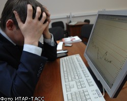 Российский рынок акций закрылся в красной зоне