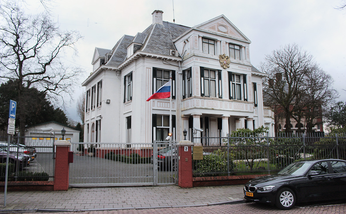 Посольство РФ в Гааге, Нидерланды