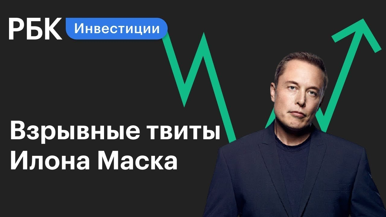 илон маск признался что страдает синдромом аспергера. илон маск признался что страдает синдромом аспергера фото. картинка илон маск признался что страдает синдромом аспергера. смотреть фото илон маск признался что страдает синдромом аспергера. смотреть картинку илон маск признался что страдает синдромом аспергера.